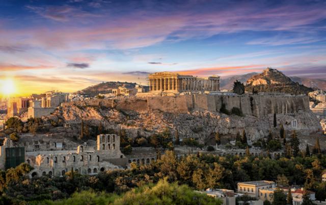 سكن الطلاب في  أثينا